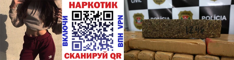 Купить ГАШ  Каннабис  COCAIN  МЕФ  Красновишерск