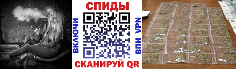 Купить  Красновишерск  Бутират вода 