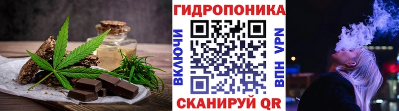 Купить  Красновишерск  Canna-Cookies марихуана 