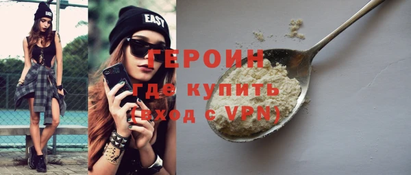 гашишное масло Карпинск