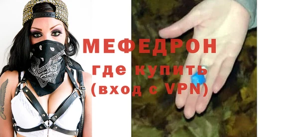 гашишное масло Карпинск