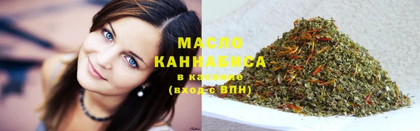 МДМА Касимов