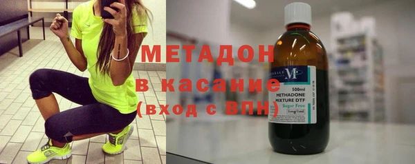 кристаллы Карталы