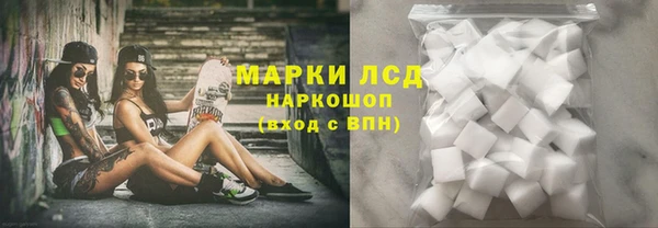 кристаллы Карталы