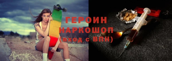 МДМА Касимов