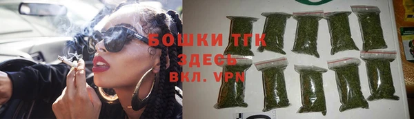 МДМА Касимов