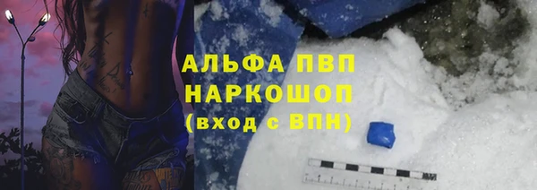 МДМА Касимов