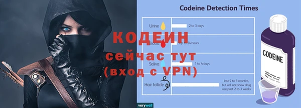 гашишное масло Карпинск
