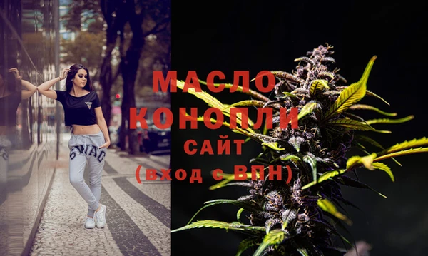 кристаллы Карталы