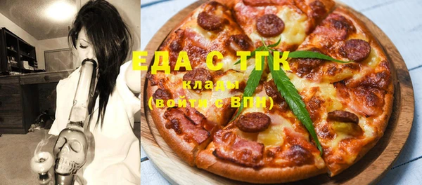 МДМА Касимов