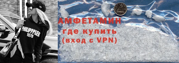 гашишное масло Карпинск