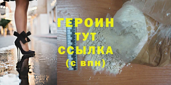 гашишное масло Карпинск