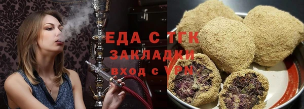 МДМА Касимов