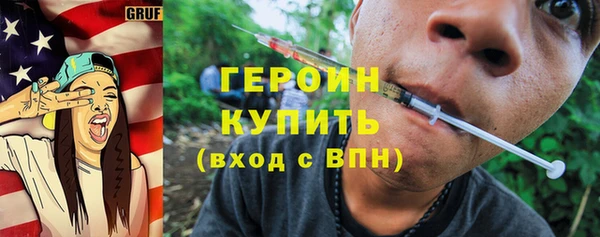 МДМА Касимов