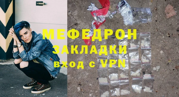 гашишное масло Карпинск