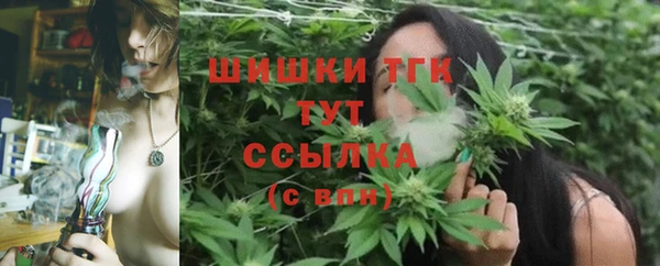 кристаллы Карталы