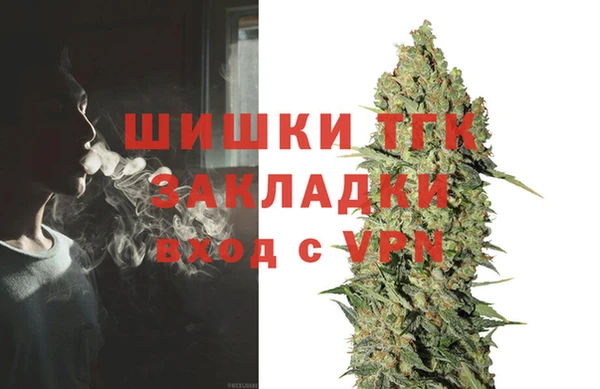 МДМА Касимов