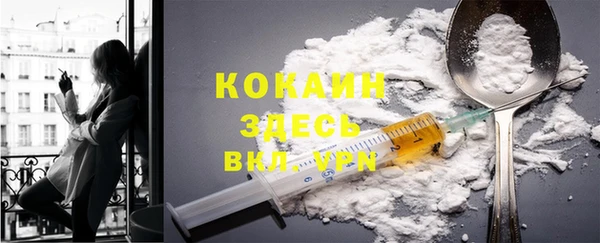 МДМА Касимов