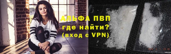 МДМА Касимов