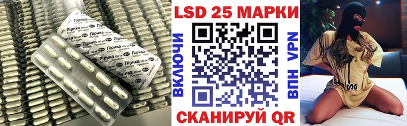 Купить  Красновишерск  ЛСД экстази кислота 